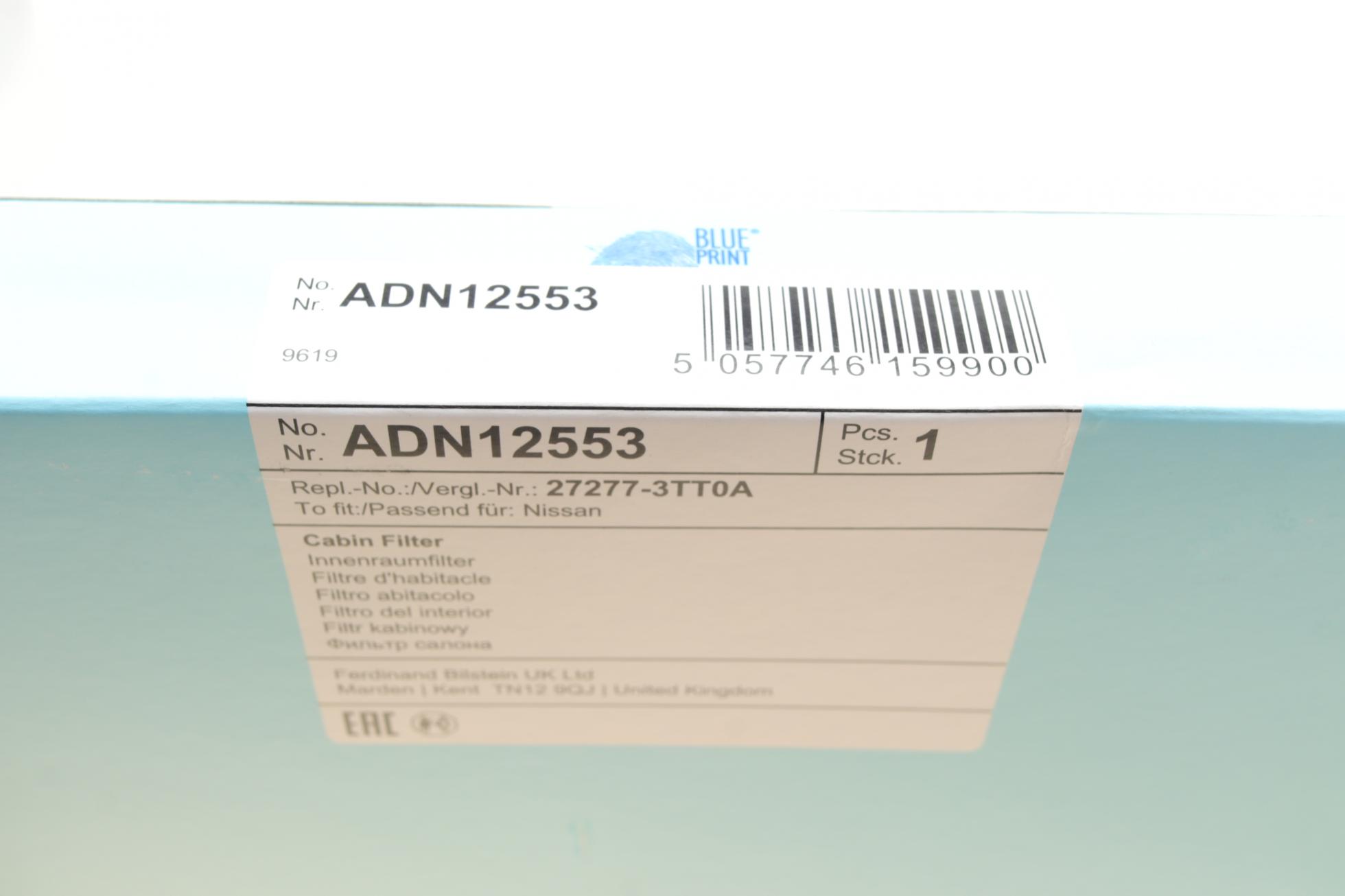 ADN12553 BLUE PRINT